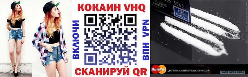 Магазины продажи наркотиков Азнакаево АМФЕТАМИН Альфа ПВП Меф COCAIN