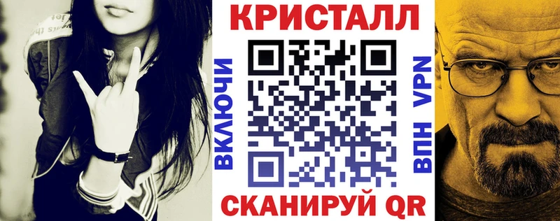 где купить наркотик  Азнакаево  АМФ 98% 