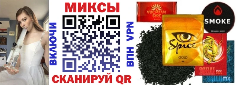 Бутират BDO  Азнакаево 