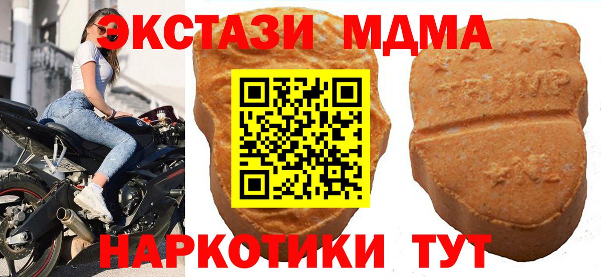Псилоцибиновые грибы Азнакаево