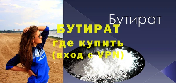 дурь Пестово