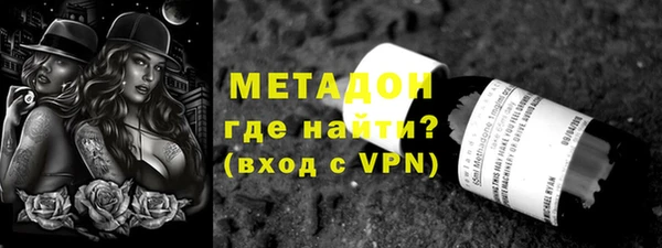 mdma Переславль-Залесский