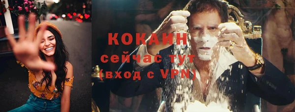 mdma Переславль-Залесский