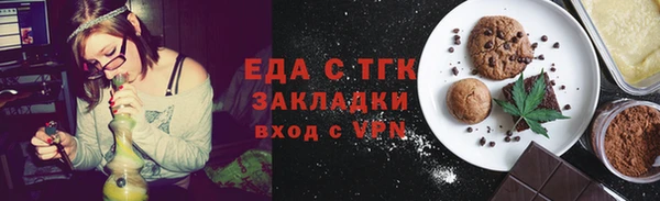 дурь Пестово