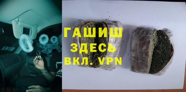 mdma Переславль-Залесский