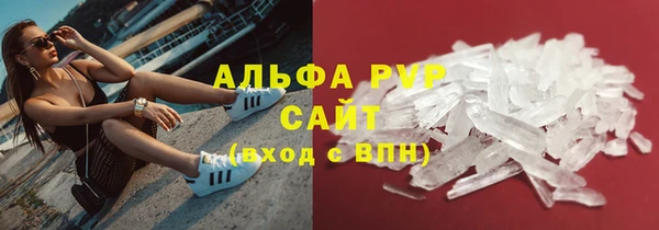 mdma Переславль-Залесский