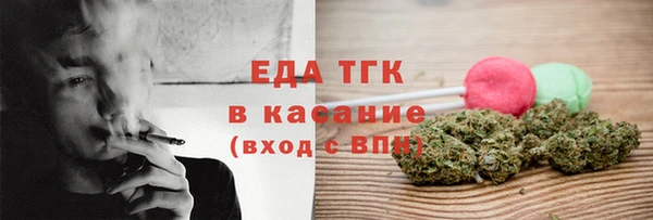 ALPHA-PVP Пересвет
