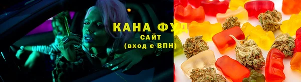 mdma Переславль-Залесский