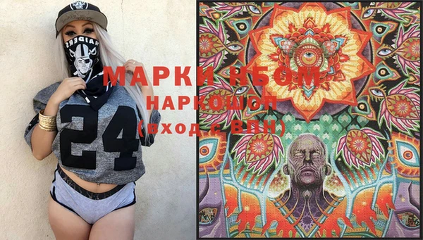 mdma Переславль-Залесский