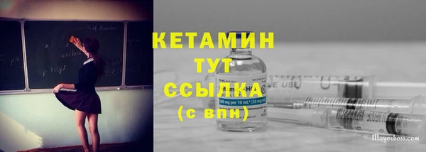 mdma Переславль-Залесский