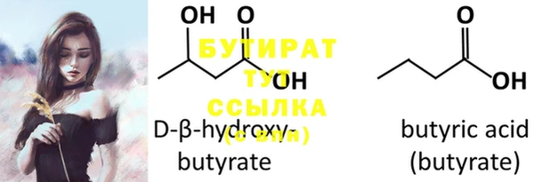 mdma Переславль-Залесский