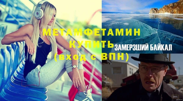 дурь Пестово