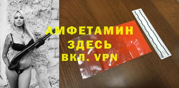 mdma Переславль-Залесский