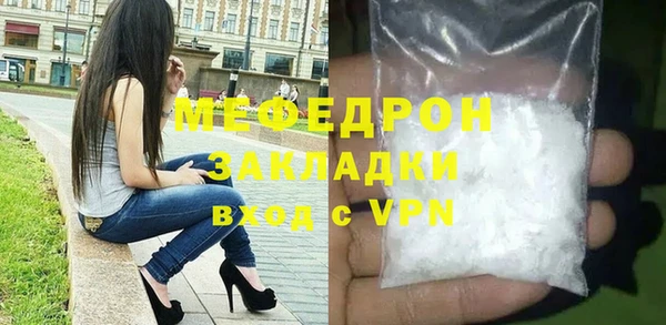 дурь Пестово