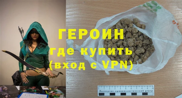 mdma Переславль-Залесский