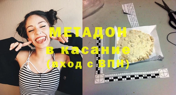 mdma Переславль-Залесский