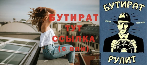 дурь Пестово