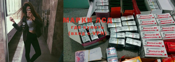 mdma Переславль-Залесский