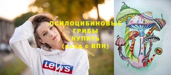 ALPHA-PVP Пересвет