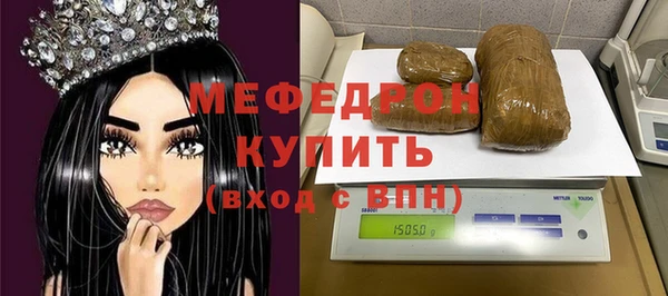 дурь Пестово