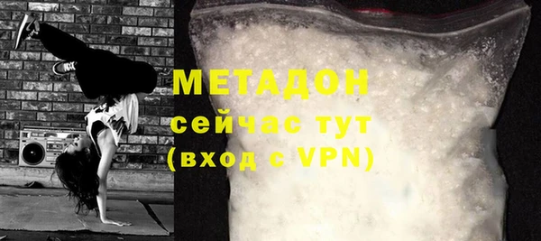 дурь Пестово
