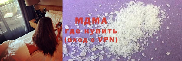 apvp Снежногорск