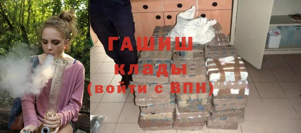 mdma Переславль-Залесский
