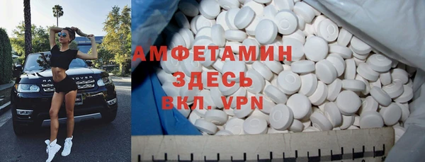 mdma Переславль-Залесский