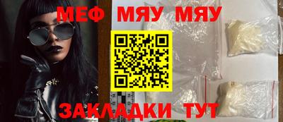 каннабис Азнакаево