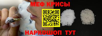 ГАЛЛЮЦИНОГЕННЫЕ ГРИБЫ Гай