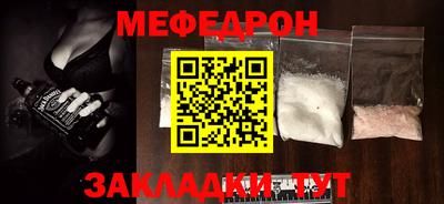индика Гатчина