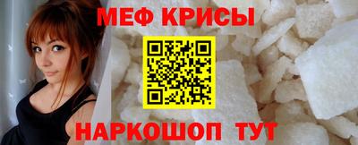 таблы Азнакаево