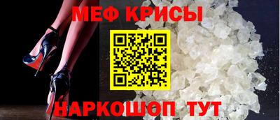 индика Гатчина