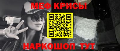 шишки Азнакаево