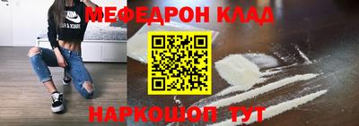 шишки Азнакаево