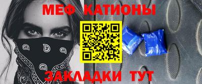мдпв Абинск