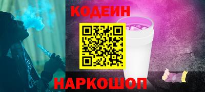 ГАЛЛЮЦИНОГЕННЫЕ ГРИБЫ Гай