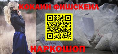 таблы Азнакаево