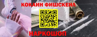 ГАЛЛЮЦИНОГЕННЫЕ ГРИБЫ Гай