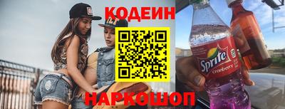 первитин Гагарин