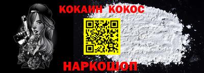 ГАЛЛЮЦИНОГЕННЫЕ ГРИБЫ Гай