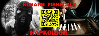 шишки Азнакаево