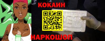 первитин Гагарин