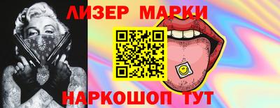 шишки Азнакаево