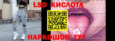 шишки Азнакаево