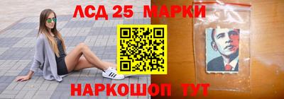 таблы Азнакаево
