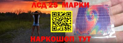 таблы Азнакаево