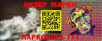 таблы Азнакаево