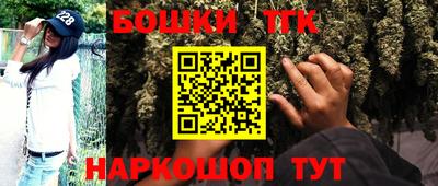 таблы Азнакаево