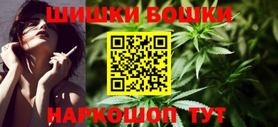 трава Абинск